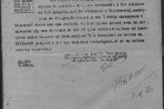 r0398-001-032-149