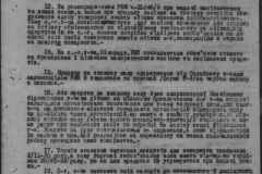 r0398-001-032-159