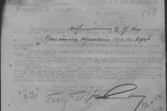r0398-001-032-192