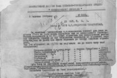 r0398-001-032-193