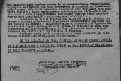 r0398-001-032-195