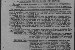 r0398-001-032-199