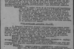 r0398-001-032-203