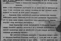 r0398-001-032-211