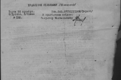 r0398-001-033-004