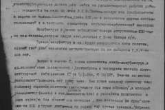 r0398-001-033-010