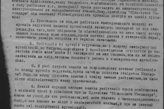 r0398-001-033-011