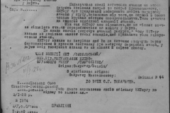 r0398-001-033-013