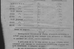 r0398-001-033-026