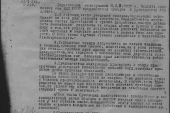 r0398-001-033-027
