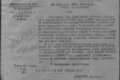 r0398-001-033-029