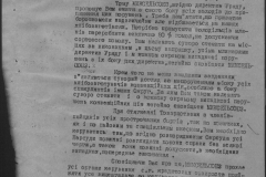 r0398-001-033-033