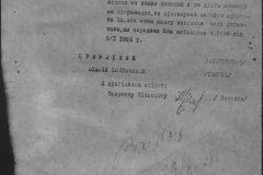 r0398-001-033-034