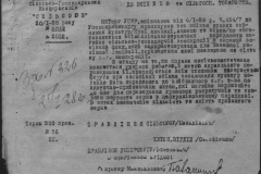 r0398-001-033-037