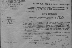 r0398-001-033-046