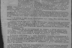 r0398-001-033-049
