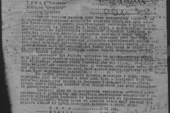 r0398-001-033-055