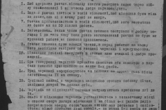 r0398-001-033-067