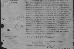 r0398-001-033-071