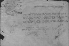 r0398-001-033-072