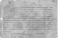 r0398-001-034-003