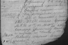 r0398-001-034-013