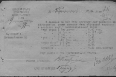 r0398-001-034-036