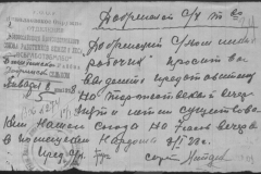 r0398-001-034-046