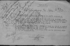 r0398-001-034-049