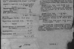 r0398-001-034-050