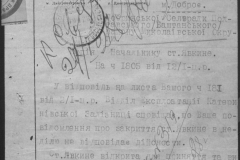 r0398-001-034-053