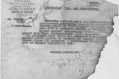 r0398-001-034-059
