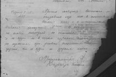 r0398-001-034-061