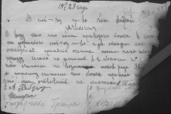 r0398-001-034-073