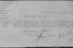 r0398-001-034-078