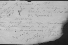 r0398-001-034-090