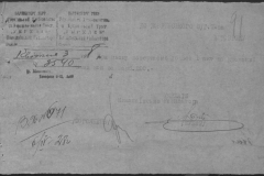 r0398-001-034-115