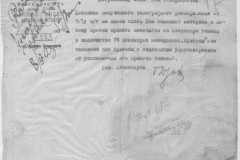 r0398-001-034-125