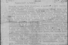 r0398-001-034-126