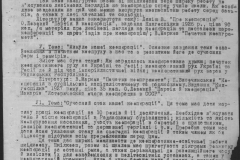 r0398-001-034-135
