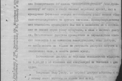r0398-001-034-137