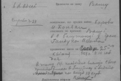 r0398-001-034-157