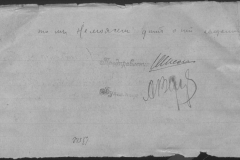 r0398-001-034-165