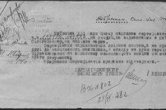 r0398-001-034-167