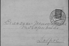 r0398-001-034-171
