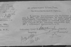 r0398-001-034-193