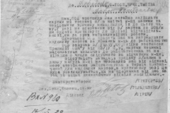 r0398-001-034-198