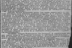 r0398-001-034-207