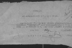 r0398-001-034-211