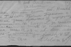 r0398-001-034-220